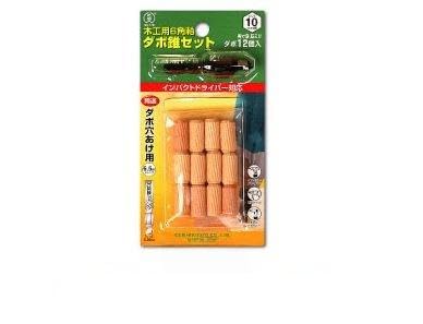 大西工業 ６角軸ダボ錐（NO．２２） １０mm用セット セット内容＝錐＋木ダボ１２個 Amazon | 大西工業 6角軸ダボ錐(NO.22) 6mm用セット セット内容=錐+木